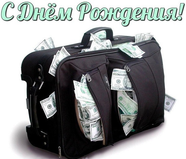 Картинка! Дорогая! С днём рождения! Открытка женщине! Твой оптимизм, чувство юмора и боевой настрой помогают...