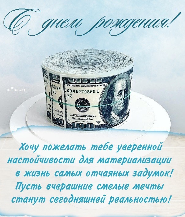 Картинка! Дорогая! С днём рождения! Открытка женщине! Пусть каждый прожитый день оставит свой след на сердце...