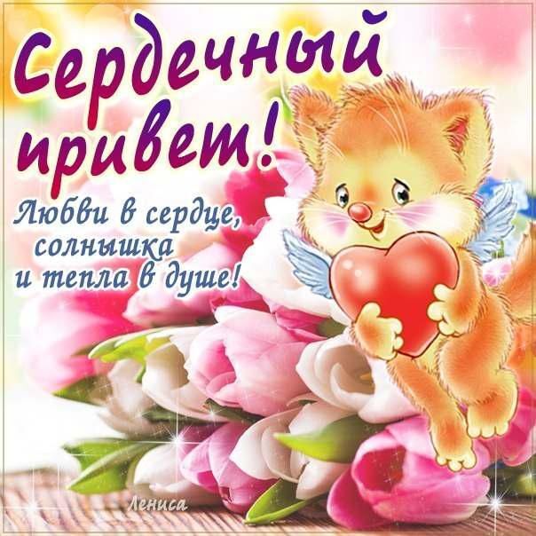 Открытка! Приветственная открытка! Картинка! Привет! Дружище, когда мы с тобой состаримся и будем годиться лишь...