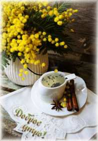 Открытки доброе весеннее утро Открытка картинка с добрым весенним утром, доброго весеннего утра Открытка открытки картинка картинки доброе весеннее утро, с добрым весенним утром, открытка картинка пожелания доброго весеннего утра, доброе утро весна скачать .