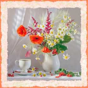 Открытки доброе утро ретро Открытка с добрым утром в ретро стиле, ретро открытки доброе утро Открытка картинка открытки картинки доброе утро, с добрым утром ретро, в стиле ретро, открытка картинка ретро с добрым утром, ретро стиль открыток с добрым утром скачать