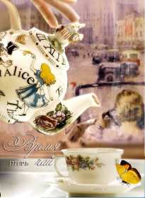 Открытки доброе утро ретро Открытка с добрым утром в ретро стиле, ретро открытки доброе утро Открытка картинка открытки картинки доброе утро, с добрым утром ретро, в стиле ретро, открытка картинка ретро с добрым утром, ретро стиль открыток с добрым утром скачать