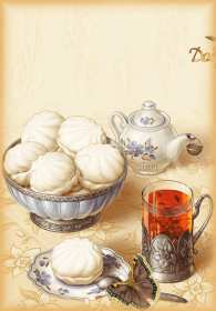 Открытки доброе утро ретро Открытка с добрым утром ретро пожелания доброго утра в стиле ретро Открытки открытка картинки картинка доброго утра, с добрым утром ретро, красивая открытка картинка доброе утро ретро, ретро стиль открытки с добрым утром скачать бесплатно