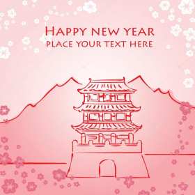 Открытки Китайский Новый год Открытка Китайский Новый год, поздравления с Китайским Новым годом Открытка картинка открытки картинки с поздравлениями на Китайский Новый год, с Китайским Новым годом, новогодние открытки картинки Китайский Новый год скачать бесплатно