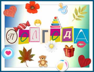 Открытки 6 месяцев ребёнку Открытка 6 месяцев малышу поздравления с шестью месяцами . Открытка картинка открытки картинки с поздравлениями 6 месяцев ребёнку малышу, полгодика поздравления, открытка малышу исполнилось полгода, полгодика, 6 месяцем .