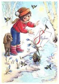 Открытки ретро с 8 марта Открытка ретро, в стиле ретро 8 марта, ретро поздравления с 8 марта Открытка открытки картинка картинки ретро международный женский день 8 марта, ретро картинка открытка с 8 марта, на 8 марта, поздравления в стиле ретро 8 марта скачать бесплатно