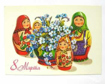 Открытки ретро с 8 марта Открытка ретро, в стиле ретро 8 марта, ретро поздравления с 8 марта Открытка открытки картинка картинки ретро международный женский день 8 марта, ретро картинка открытка с 8 марта, на 8 марта, поздравления в стиле ретро 8 марта скачать бесплатно