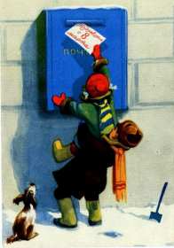 Открытка! Открытка ретро на 8 марта, с 8 марта картинка в стиле ретро