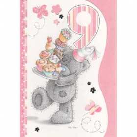 Открытка! Открытка с поздравлениями 9 месяцев малышу, ребёнку девять месяцев