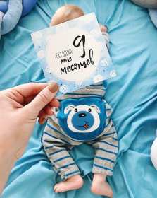 Открытка 9 месяцев ребёнку Открытка с поздравлениями 9 месяцев малышу, ребёнку девять месяцев Открытка картинка открытки картинки 9 месяцев, девять месяцев ребёнку поздравления с девятью месяцами, картинка открытка поздравить с 9 месяцами скачать бесплатно