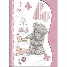 Открытки 4 месяца жизни Открытка с поздравлениями четыре месяца малышу, 4 месяца ребёнку Открытка картинка открытки картинки поздравляем 4 месяца малышу, четыре месяца ребёнку исполнилось, картинка открытка 4 месяца ребёнку поздравления скачать бесплатно