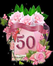 Открытка! Открытка с юбилеем 50 лет, поздравления на юбилей пятьдесят лет