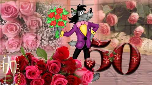 Открытки с юбилеем 50 лет Открытки на юбилей 50 лет, поздравления с пятидесятилетним юбилеем Картинка открытка с юбилеем 50 лет, на юбилей 50 лет, красивые яркие поздравления с юбилеем 50 лет, с днём рождения 50 лет, открытка картинка 50 лет юбилей скачать бесплатно