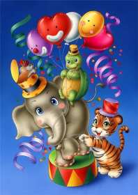 Открытка! С днём рождения для детей! Поздравления! Открытки! Картинки!