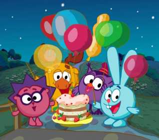 с днём рождения для детей Открытка с днём рождения для детей, детский день рождения Открытка картинка детский день рождения, открытки картинки на детский день рождения, с днём рождения для деток, для детей поздравить ребёнка с днём рождения .