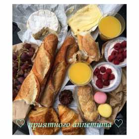 приятного аппетита открытки красивые приятного аппетита, открытки с пожеланием приятного аппетита открытки красивые приятного аппетита, открытки с пожеланием приятного аппетита, открытки с изоброжением дертов и еды, открытри приятного аппетита с чашечкой чая или кофе, цветами