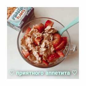 приятного аппетита открытки красивые приятного аппетита, открытки с пожеланием приятного аппетита открытки красивые приятного аппетита, открытки с пожеланием приятного аппетита, открытки с изоброжением дертов и еды, открытри приятного аппетита с чашечкой чая или кофе, цветами