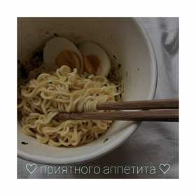 приятного аппетита открытки красивые приятного аппетита, открытки с пожеланием приятного аппетита открытки красивые приятного аппетита, открытки с пожеланием приятного аппетита, открытки с изоброжением дертов и еды, открытри приятного аппетита с чашечкой чая или кофе, цветами