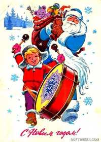 С Новым годом ретро Открытка с Новым годом в стиле ретро, ретро картинка с Новым годом Картинка открытка ретро с Новым годом, открытки картинки в стиле ретро на Новый год, поздравления новогодние ретро, новогодние ретро открытки скачать бесплатно .