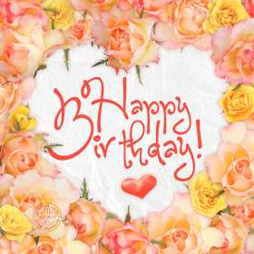 Открытки Happy Birthday Открытка Happy Birhday с днём рождения, поздравления с днём рождения Открытка картинка открытки картинки Happy Birthday с днём рождения на английском языке, открытка картинка на английском с днём рождения, поздравления с днём рождения