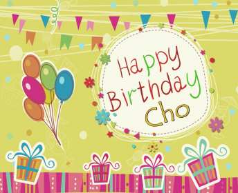 Открытки Happy Birthday Открытка Happy Birthday с днём рождения, поздравления с днём рождения Открытка картинка открытки картинки Happy Birthday с днём рождения на английском языке, открытка картинка на английском с днём рождения, поздравления с днём рождения