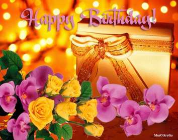 Открытки Happy Birthday Открытка Happy Birthday с днём рождения, поздравления с днём рождения Открытки открытка картинки картинка с днём рождения на английском языке Happy Birthday, картинка открытка с поздравлениями в день рождения на английском скачать бесплатно