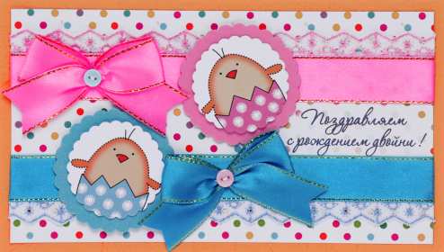 Открытки с рождением двойняшек Открытка с рождением двойняшек, двойни, поздравления с двойней Открытка картинка с новорожденной двойней, открытки картинки с рождением двойни, двойняшек, картинка открытка с двойней поздравления с новорожденными двойняшками