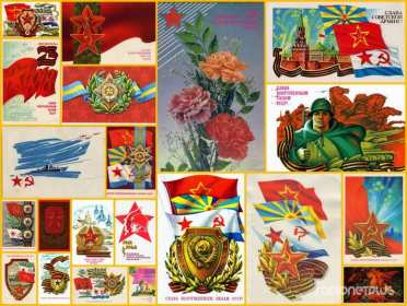 23 февраля ретро Открытка ретро с 23 февраля, день защитника отечества ретро . Открытка картинка 23 февраля ретро, ретро открытка на 23 февраля день защитника отечества, открытки картинки ретро с 23 февраля, на 23 февраля скачать бесплатно