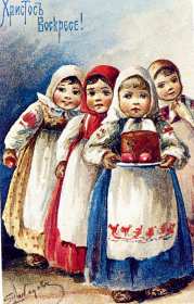 Пасха ретро Открытка ретро с пасхой, на пасху, ретро стиль с праздником пасха Открытка картинка ретро на праздник пасхи, с пасхой ретро, ретро стиль открытки на пасху, красивые открытки картинки ретро с праздником пасхи скачать бесплатно