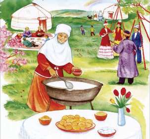 Открытка! Открытка с весенним праздником Наурыз 22 марта, поздравления с Наурызом