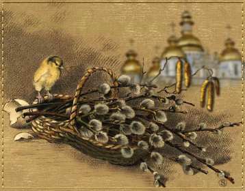 Вербное Воскресенье Открытка Вербное Воскресенье, с праздником Вербное Воскресенье Открытки картинки на вербное Воскресенье, поздравления с вербным, православный праздник вербное Воскресенье, открытка картинка с вербным Воскресеньем скачать бесплатно