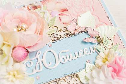 С юбилеем Открытки картинки с юбилеем, поздравления с юбилеем, на юбилей Картинка открытка на юбилей, с юбилеем, поздравления на юбилей, красивые картинки открытки на юбилей, поздравить с юбилеем, открытка на юбилей скачать бесплатно