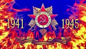 Открытка! Открытки 9 мая! С днем победы! Георгиевская лента. Стильный дизайн Орден