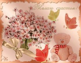 Открытка. Открытки доброе утро Открытка доброе утро, картинка с добрым утром, надпись доброе утро Открытка доброе утро, открытка с добрым утром, картинка доброе утро, картинка с добрым утром, надпись доброе утро, надпись с добрым утром, картинка завтрак, пожелание доброго утра