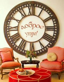 Открытка. Открытки доброе утро Открытка доброе утро, картинка с добрым утром, надпись доброе утро Открытка доброе утро, открытка с добрым утром, картинка доброе утро, картинка с добрым утром, надпись доброе утро, надпись с добрым утром, картинка завтрак, пожелание доброго утра