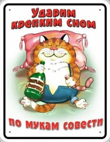 Открытка. Открытки спокойной ночи Открытка спокойной ночи, картинка спокойной ночи, надпись спокойной ночи Открытка спокойной ночи, картинка спокойной ночи, надпись спокойной ночи, картинка сладких снов, надпись сладких снов, открытка сладких снов, картинка доброй ночи, желаю спокойной ночи