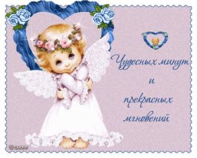 Открытка. Открытки Для тебя Открытка для тебя, картинка тебе, надпись тебе, для тебя, открытка просто так Открытка для тебя, открытка тебе, открытка просто так, картинка для тебя, картинка тебе, надпись для тебя, надпись тебе, открытка просто так, цветы для тебя, цветы тебе