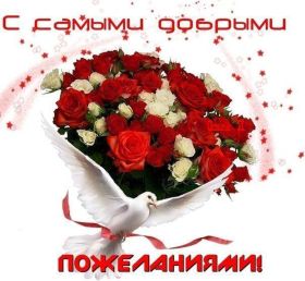 Открытка. Открытки Для тебя Открытка для тебя, картинка тебе, надпись тебе, для тебя, открытка просто так Открытка для тебя, открытка тебе, открытка просто так, картинка для тебя, картинка тебе, надпись для тебя, надпись тебе, открытка просто так, цветы для тебя, цветы тебе