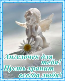 Открытка. Открытки Для тебя Открытка для тебя, картинка тебе, надпись тебе, для тебя, открытка просто так Открытка для тебя, открытка тебе, открытка просто так, картинка для тебя, картинка тебе, надпись для тебя, надпись тебе, открытка просто так, цветы для тебя, цветы тебе