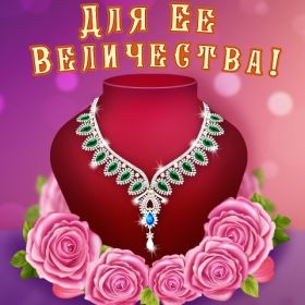 Открытка. Открытки Для тебя Открытка для тебя, картинка тебе, надпись тебе, для тебя, открытка просто так Открытка для тебя, открытка тебе, открытка просто так, картинка для тебя, картинка тебе, надпись для тебя, надпись тебе, открытка просто так, цветы для тебя, цветы тебе