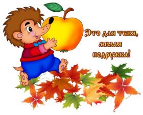 Открытка. Открытки Для тебя Открытка для тебя, картинка тебе, надпись тебе, для тебя, открытка просто так Открытка для тебя, открытка тебе, открытка просто так, картинка для тебя, картинка тебе, надпись для тебя, надпись тебе, открытка просто так, цветы для тебя, цветы тебе