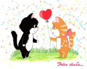 Открытка. Открытки Для тебя Открытка для тебя, картинка тебе, надпись тебе, для тебя, открытка просто так Открытка для тебя, открытка тебе, открытка просто так, картинка для тебя, картинка тебе, надпись для тебя, надпись тебе, открытка просто так, цветы для тебя, цветы тебе