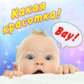 Открытка. Открытки Для тебя Открытка для тебя, картинка тебе, надпись тебе, для тебя, открытка просто так Открытка для тебя, открытка тебе, открытка просто так, картинка для тебя, картинка тебе, надпись для тебя, надпись тебе, открытка просто так, цветы для тебя, цветы тебе