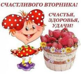 Открытка. Открытки Для тебя Открытка для тебя, картинка тебе, надпись тебе, для тебя, открытка просто так Открытка для тебя, открытка тебе, открытка просто так, картинка для тебя, картинка тебе, надпись для тебя, надпись тебе, открытка просто так, цветы для тебя, цветы тебе