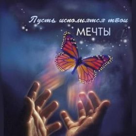 Открытка. Открытки Для тебя Открытка для тебя, картинка тебе, надпись тебе, для тебя, открытка просто так Открытка для тебя, открытка тебе, открытка просто так, картинка для тебя, картинка тебе, надпись для тебя, надпись тебе, открытка просто так, цветы для тебя, цветы тебе