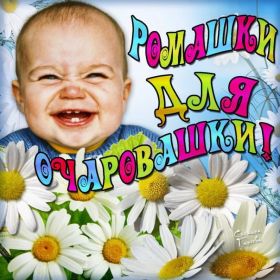 Открытка. Открытки Для тебя Открытка для тебя, картинка тебе, надпись тебе, для тебя, открытка просто так Открытка для тебя, открытка тебе, открытка просто так, картинка для тебя, картинка тебе, надпись для тебя, надпись тебе, открытка просто так, цветы для тебя, цветы тебе