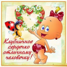 Открытка. Открытки Для тебя Открытка для тебя, картинка тебе, надпись тебе, для тебя, открытка просто так Открытка для тебя, открытка тебе, открытка просто так, картинка для тебя, картинка тебе, надпись для тебя, надпись тебе, открытка просто так, цветы для тебя, цветы тебе