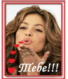 Открытка. Открытки Для тебя Открытка для тебя, картинка тебе, надпись тебе, для тебя, открытка просто так Открытка для тебя, открытка тебе, открытка просто так, картинка для тебя, картинка тебе, надпись для тебя, надпись тебе, открытка просто так, цветы для тебя, цветы тебе