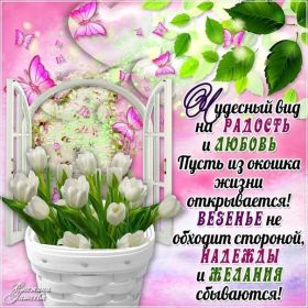 Открытка. Открытки Для тебя Открытка для тебя, картинка тебе, надпись тебе, для тебя, открытка просто так Открытка для тебя, открытка тебе, открытка просто так, картинка для тебя, картинка тебе, надпись для тебя, надпись тебе, открытка просто так, цветы для тебя, цветы тебе