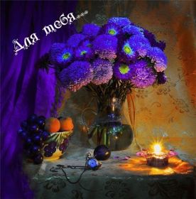 Открытка. Открытки Для тебя Открытка для тебя, картинка тебе, надпись тебе, для тебя, открытка просто так Открытка для тебя, открытка тебе, открытка просто так, картинка для тебя, картинка тебе, надпись для тебя, надпись тебе, открытка просто так, цветы для тебя, цветы тебе